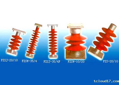 有机复合支柱绝缘子