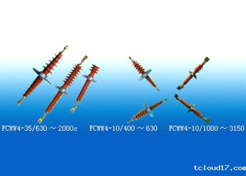 有机复合高压穿墙套管