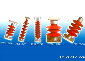 有机复合支柱绝缘子